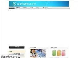 Sites similar to shogyo-p.jp