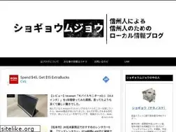 Sites similar to shogyomujo.net