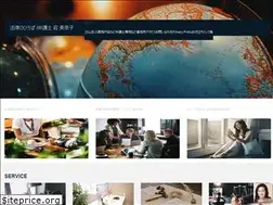 Sites similar to shoh.info