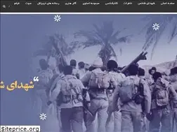 Sites similar to shohada-khuzestan.ir