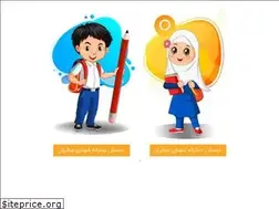 Sites similar to shohadasairan.ir