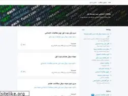 Sites similar to shohadayiran.blogsky.com