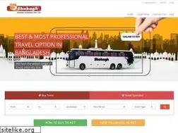 Sites similar to shohagh.com
