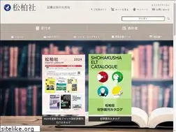 Sites similar to shohakusha.com