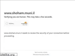 Sites similar to shoham.muni.il