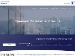 Sites similar to shohambiz.com