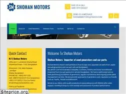 Sites similar to shohanmotors.com