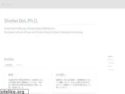Sites similar to shohei-doi.github.io