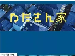 Sites similar to shohei-my-life.com