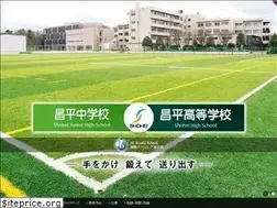 Sites similar to shohei.sugito.saitama.jp