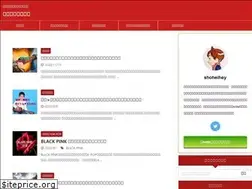 Sites similar to shoheihey.com