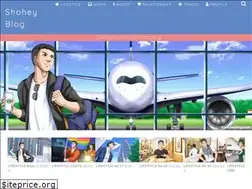 Sites similar to shoheyblog.com