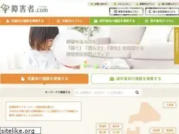 Sites similar to shohgaisha.com