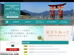 Sites similar to shohinet-h.or.jp