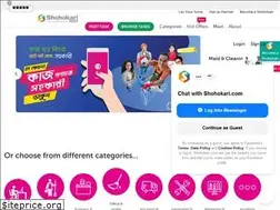 Sites similar to shohokari.com
