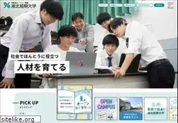 Sites similar to shohoku.ac.jp