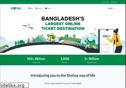 Sites similar to shohoz.com