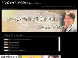 Sites similar to shoichi-yabuta.jp
