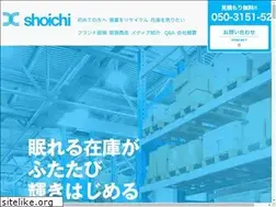 Sites similar to shoichi.co.jp