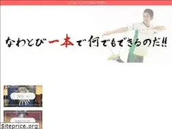 Sites similar to shoichikasuo.com