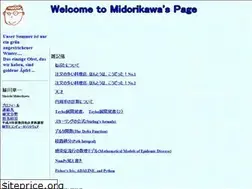 Sites similar to shoichimidorikawa.github.io
