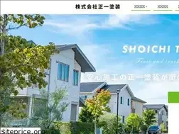 Sites similar to shoichitosou.co.jp
