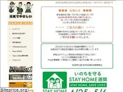 Sites similar to shoin-dori.com