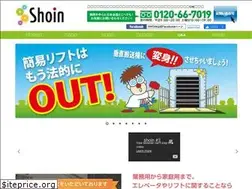 Sites similar to shoin-ev.com