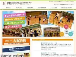 Sites similar to shoin-kasugai.jp