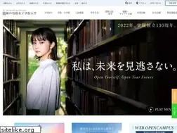 Sites similar to shoin.ac.jp