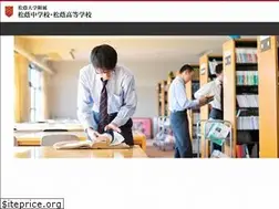Sites similar to shoin.ed.jp