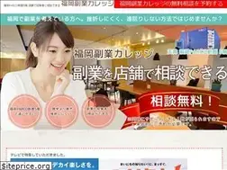 Sites similar to shoito.info