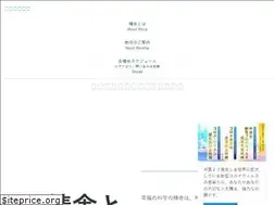 Sites similar to shoja.jp