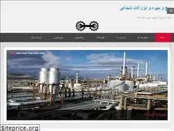 Sites similar to shojaeibolt.ir