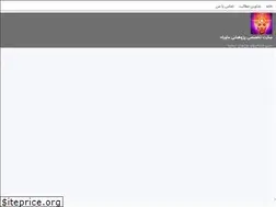 Sites similar to shojamavara52.blogsky.com