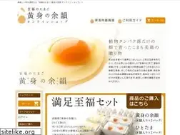 Sites similar to shoji-egg.com