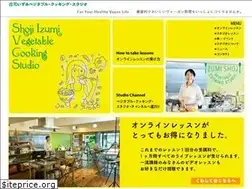 Sites similar to shoji-izumi.tokyo