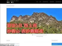 Sites similar to shoji-m.com