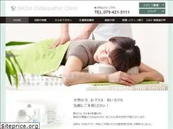 Sites similar to shoji-oc.com