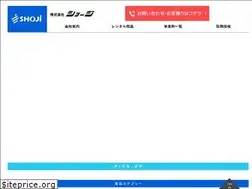 Sites similar to shoji-r.co.jp