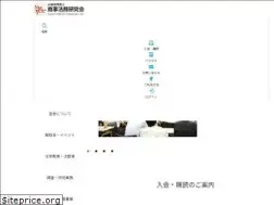 Sites similar to shojihomu.or.jp