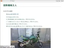 Sites similar to shojiki496.blogspot.com