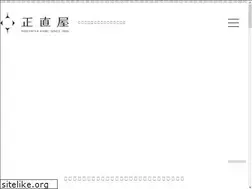 Sites similar to shojikiya.com