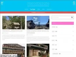 Sites similar to shojiko.info
