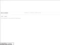 Sites similar to shojiueda.com