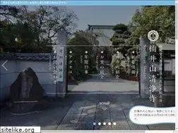 Sites similar to shojoji.jp