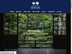 Sites similar to shojoshinin.jp