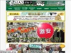 Sites similar to shojyu.com