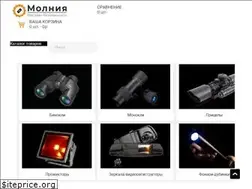 Sites similar to shok102.ru