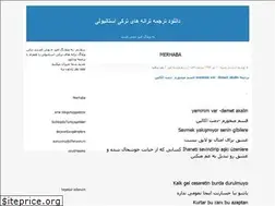 Sites similar to shok2000.blogfa.com